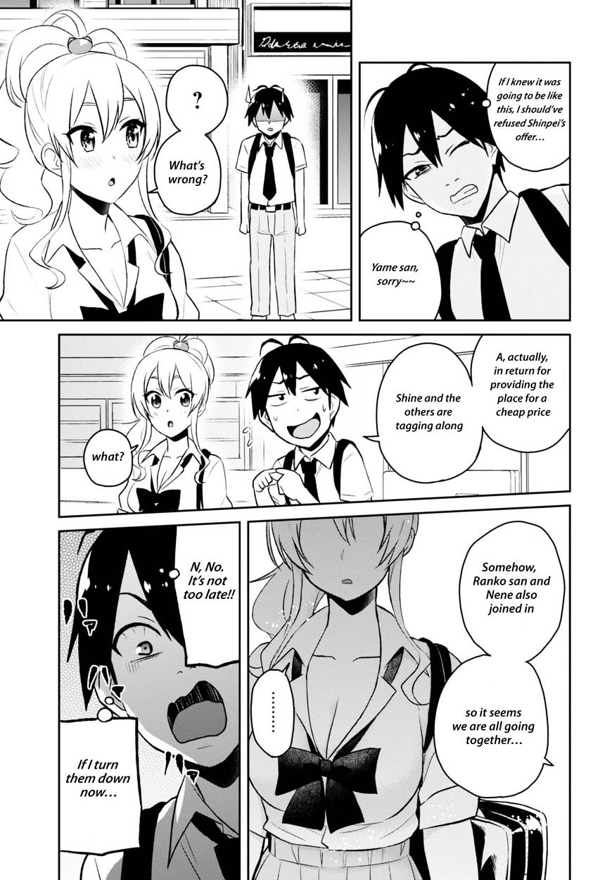 Hajimete No Gal - Chapter 40 : Decision On The First Trip Destination