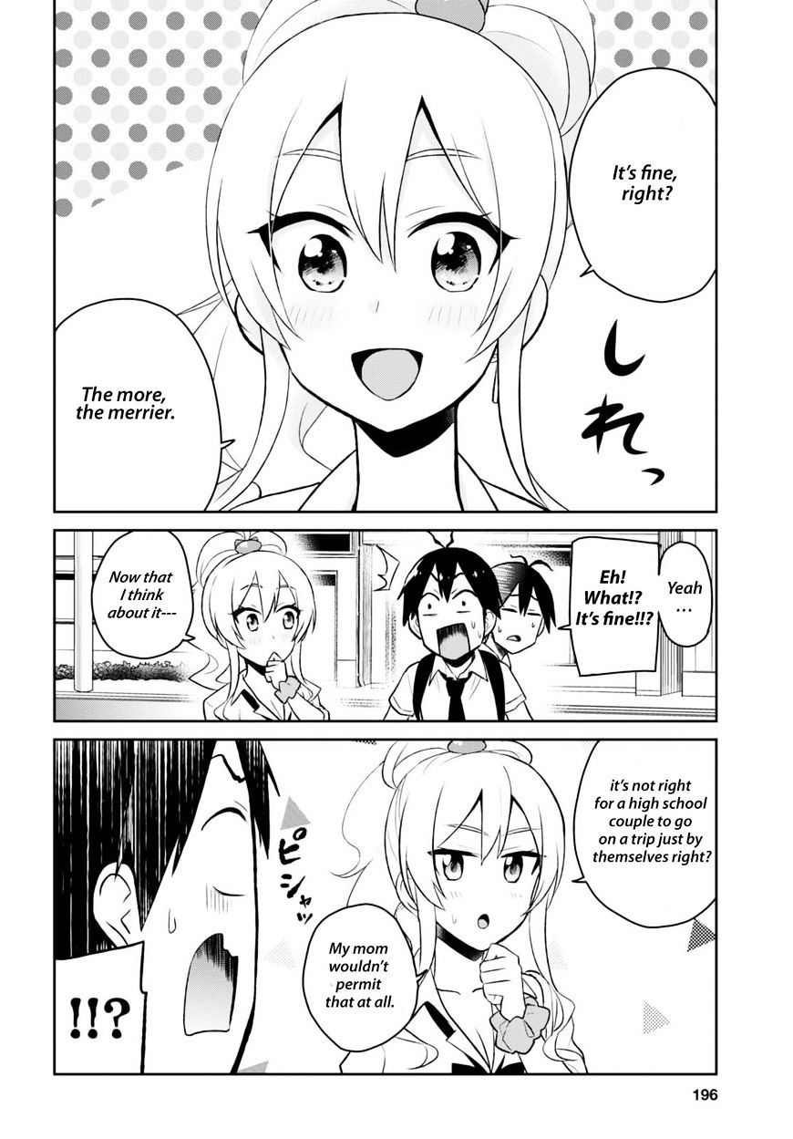 Hajimete No Gal - Chapter 40 : Decision On The First Trip Destination