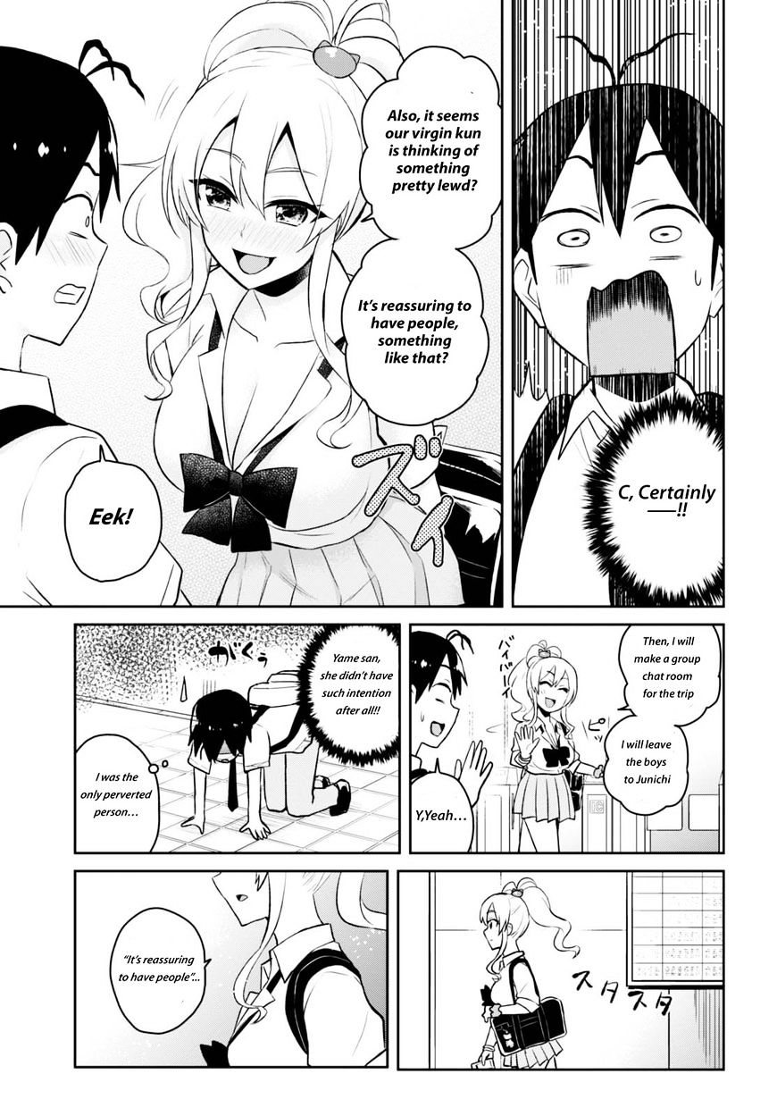 Hajimete No Gal - Chapter 40 : Decision On The First Trip Destination