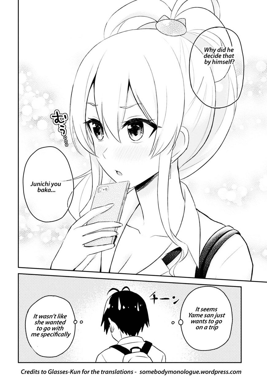 Hajimete No Gal - Chapter 40 : Decision On The First Trip Destination