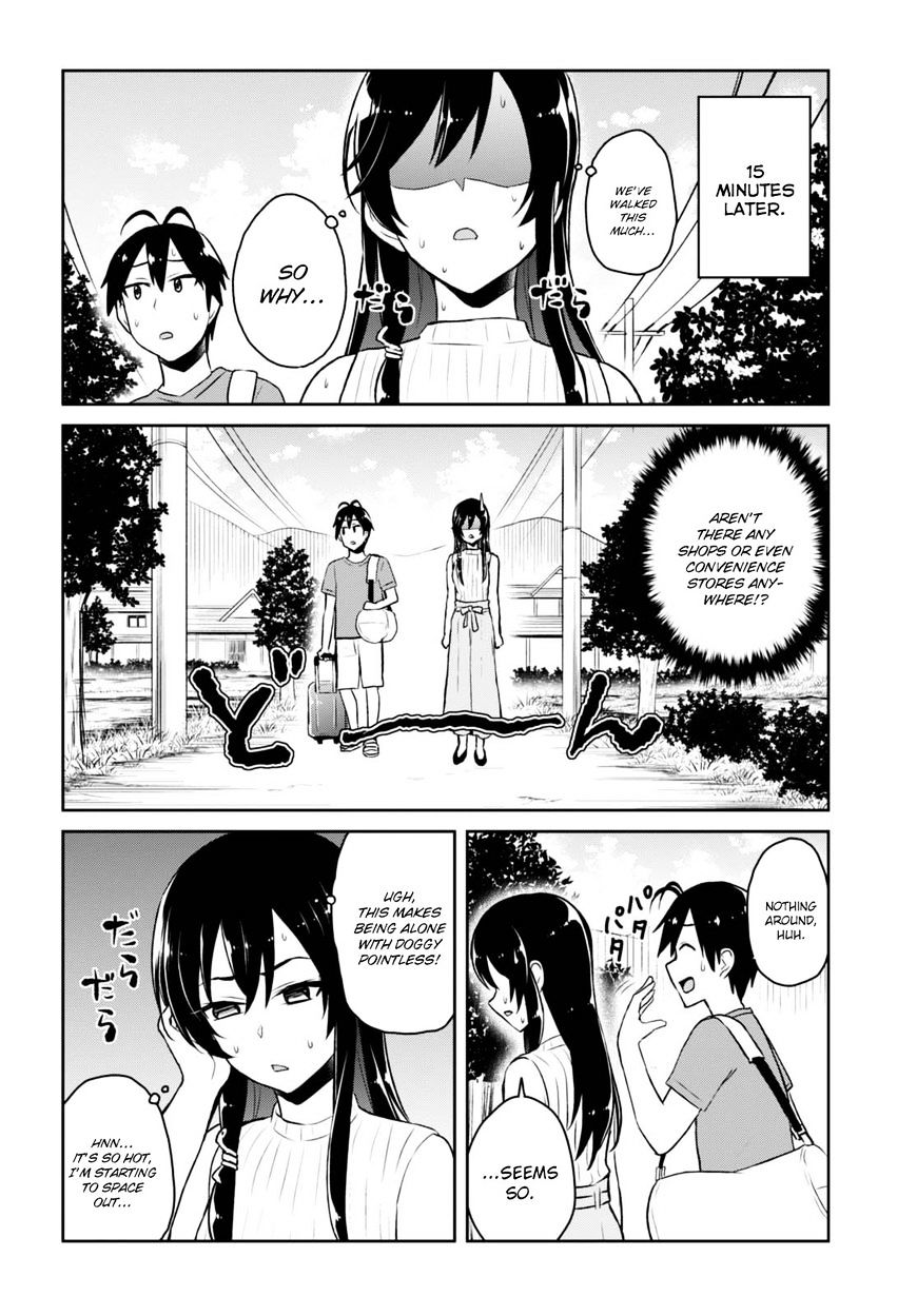 Hajimete No Gal - Chapter 42 : The First Feelings