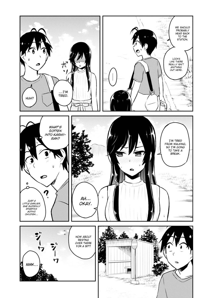 Hajimete No Gal - Chapter 42 : The First Feelings