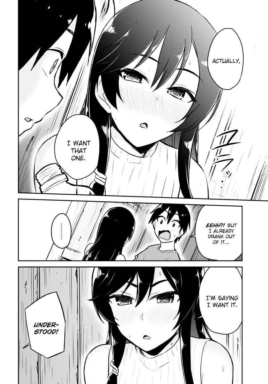 Hajimete No Gal - Chapter 42 : The First Feelings