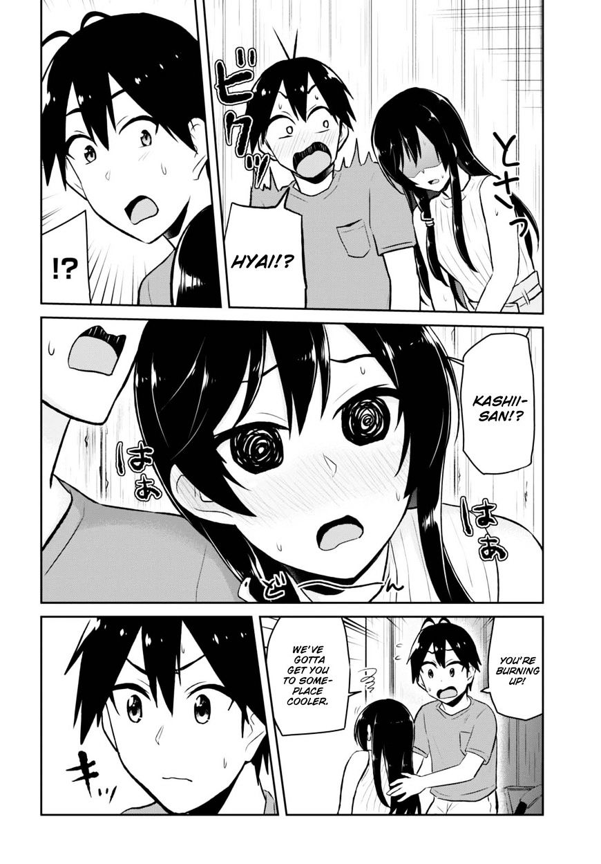 Hajimete No Gal - Chapter 42 : The First Feelings