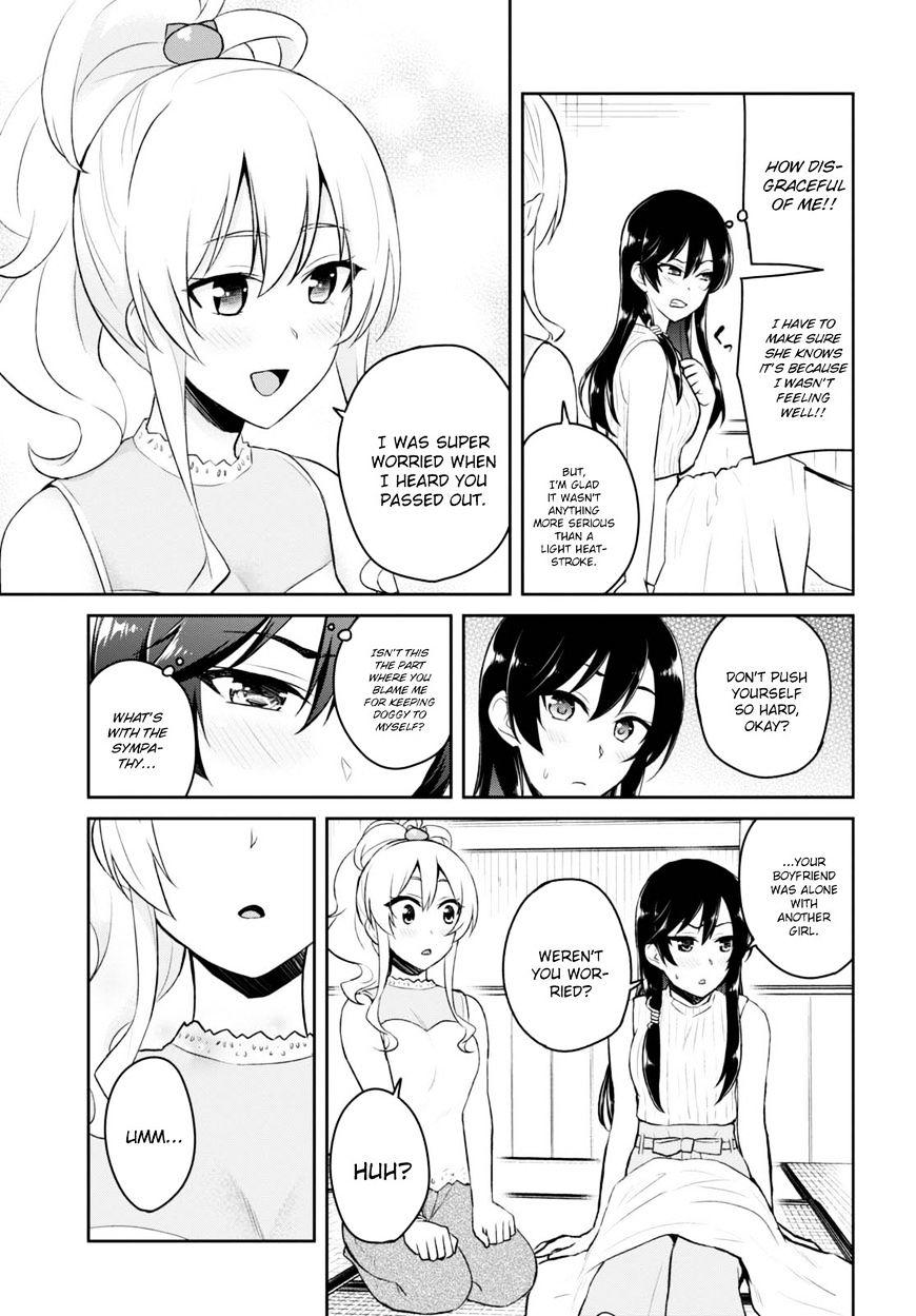 Hajimete No Gal - Chapter 42 : The First Feelings