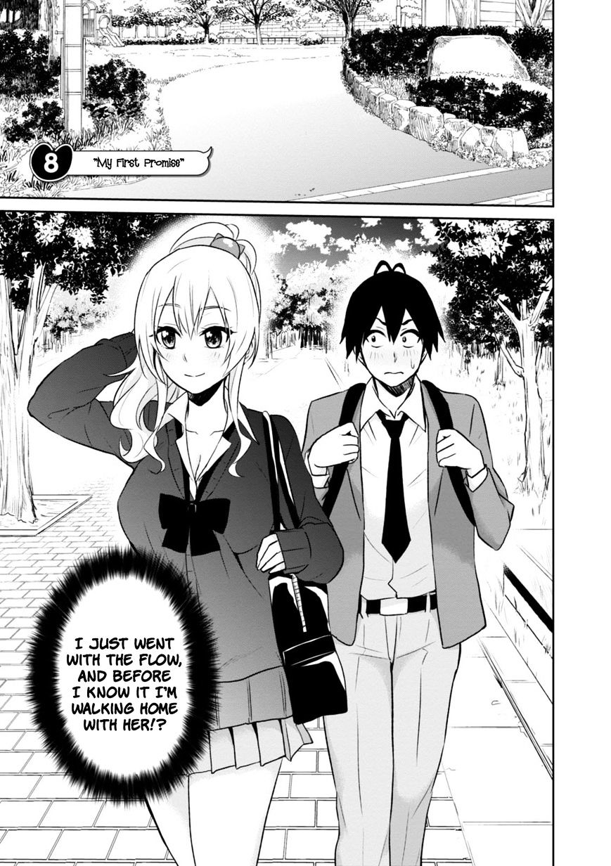 Hajimete No Gal - Chapter 8 : V2: My First Promise