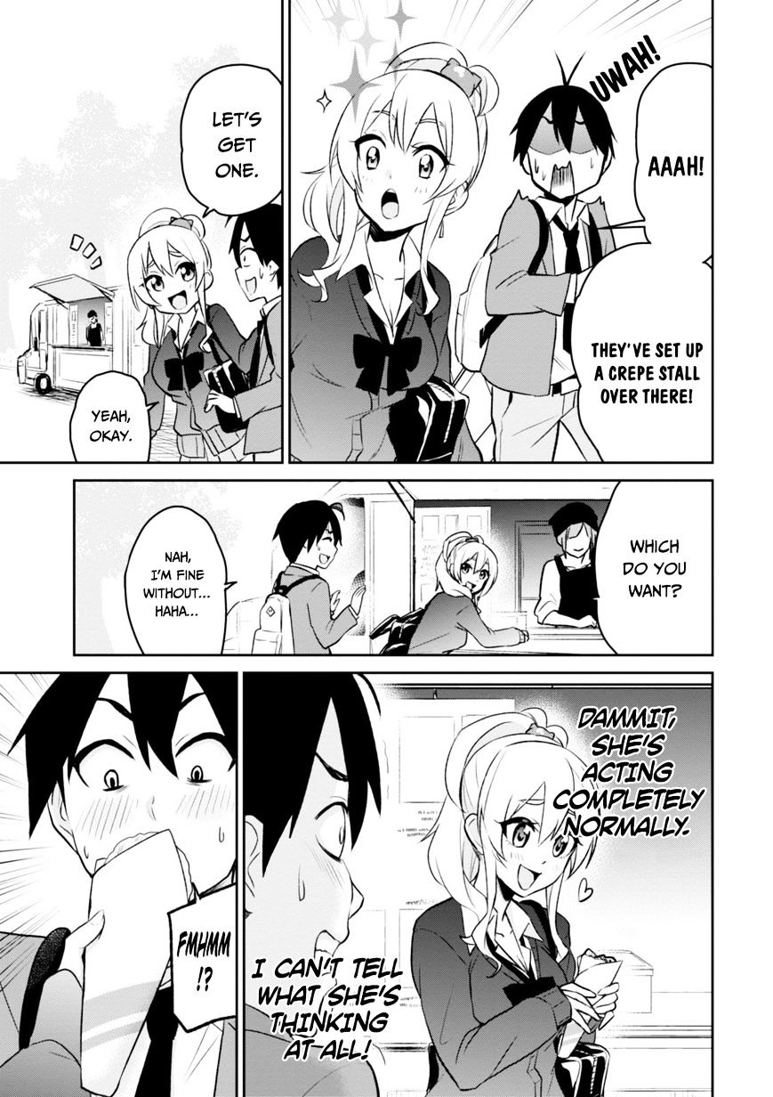 Hajimete No Gal - Chapter 8 : V2: My First Promise