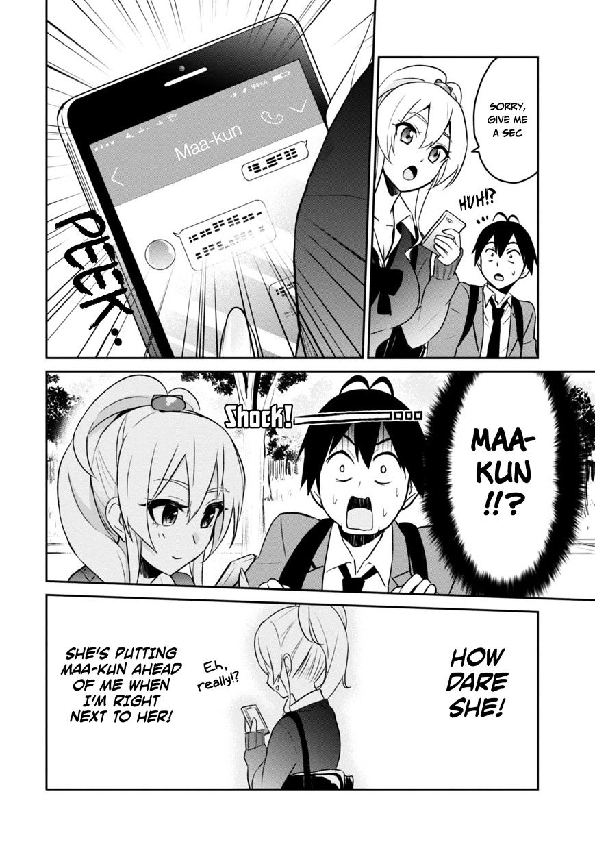 Hajimete No Gal - Chapter 8 : V2: My First Promise