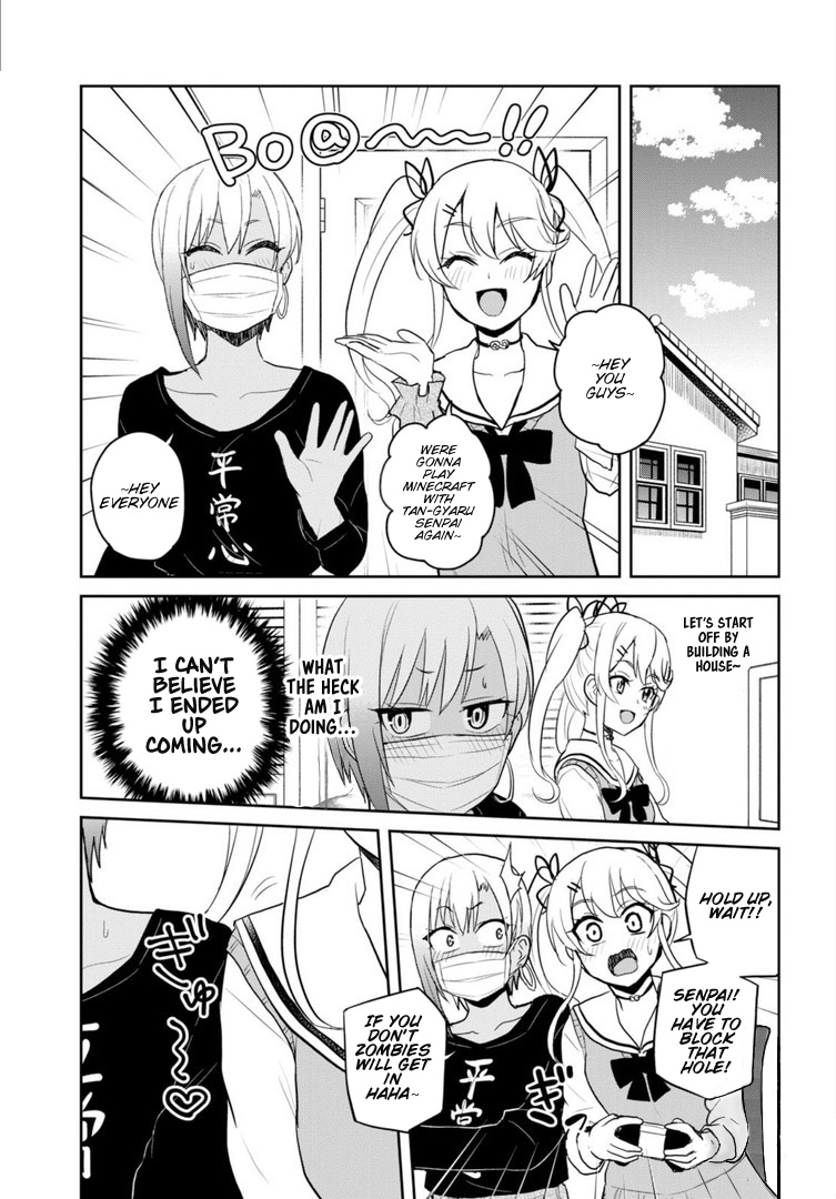 Hajimete No Gal - Chapter 81: The First Guest Broadcast