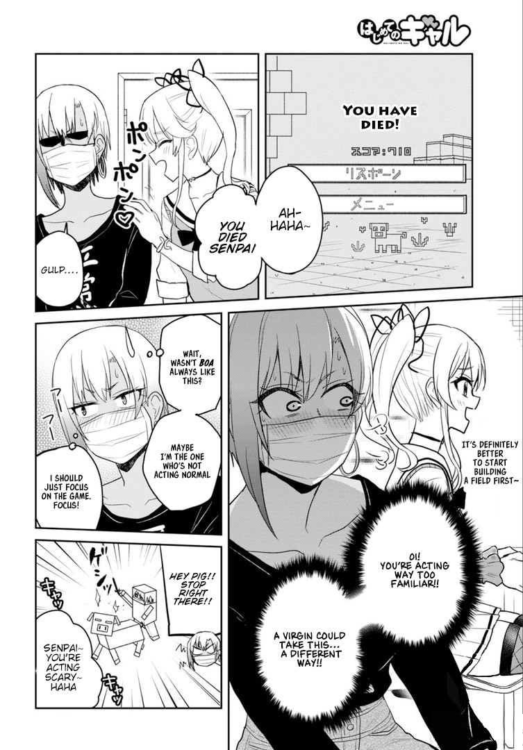 Hajimete No Gal - Chapter 81: The First Guest Broadcast