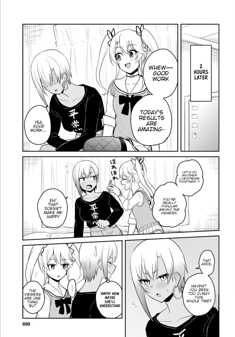 Hajimete No Gal - Chapter 81: The First Guest Broadcast