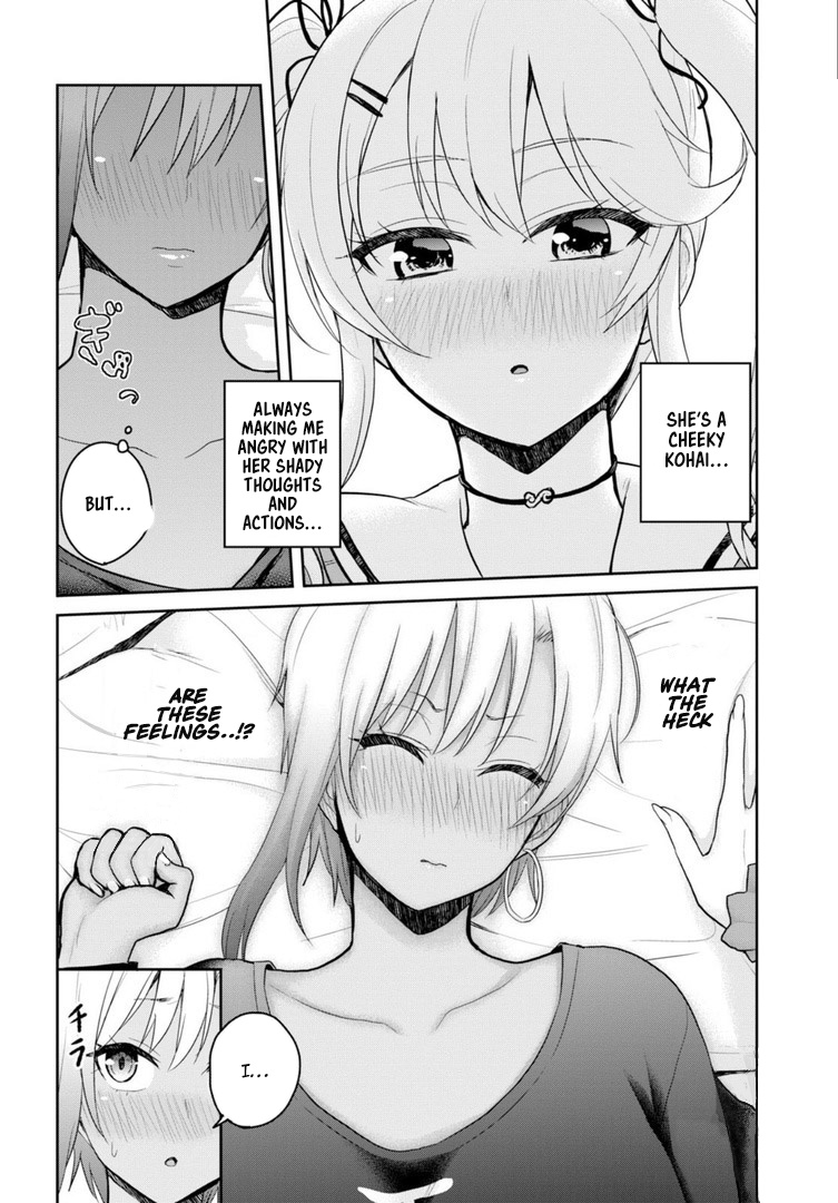 Hajimete No Gal - Chapter 81: The First Guest Broadcast