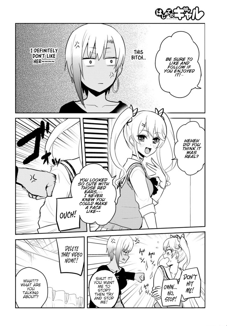 Hajimete No Gal - Chapter 81: The First Guest Broadcast