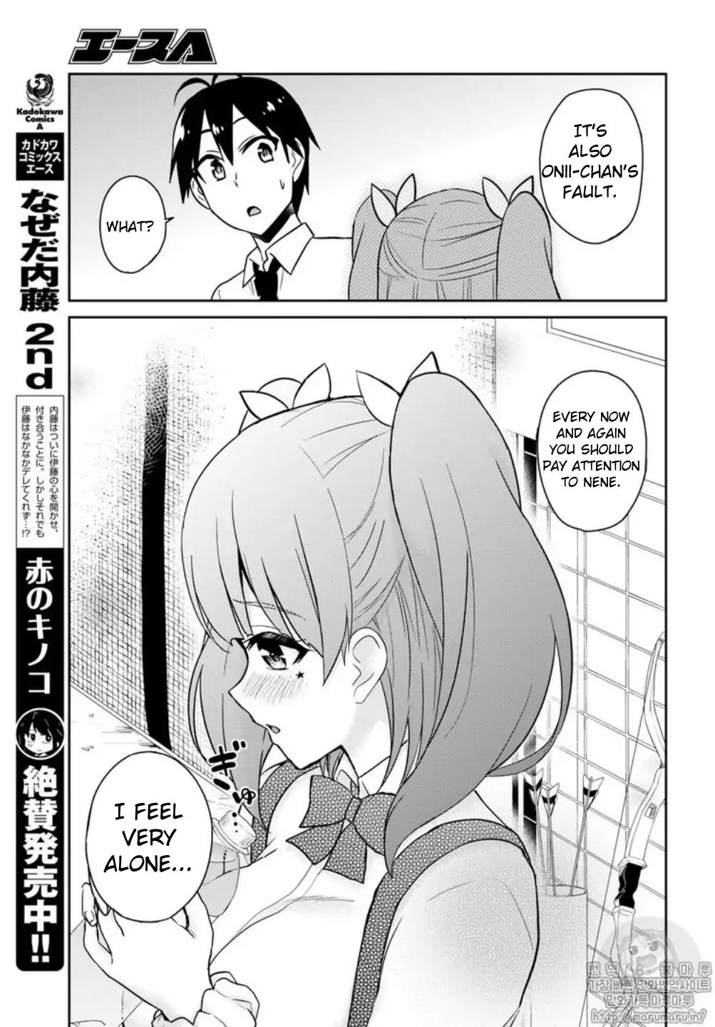 Hajimete No Gal - Chapter 65