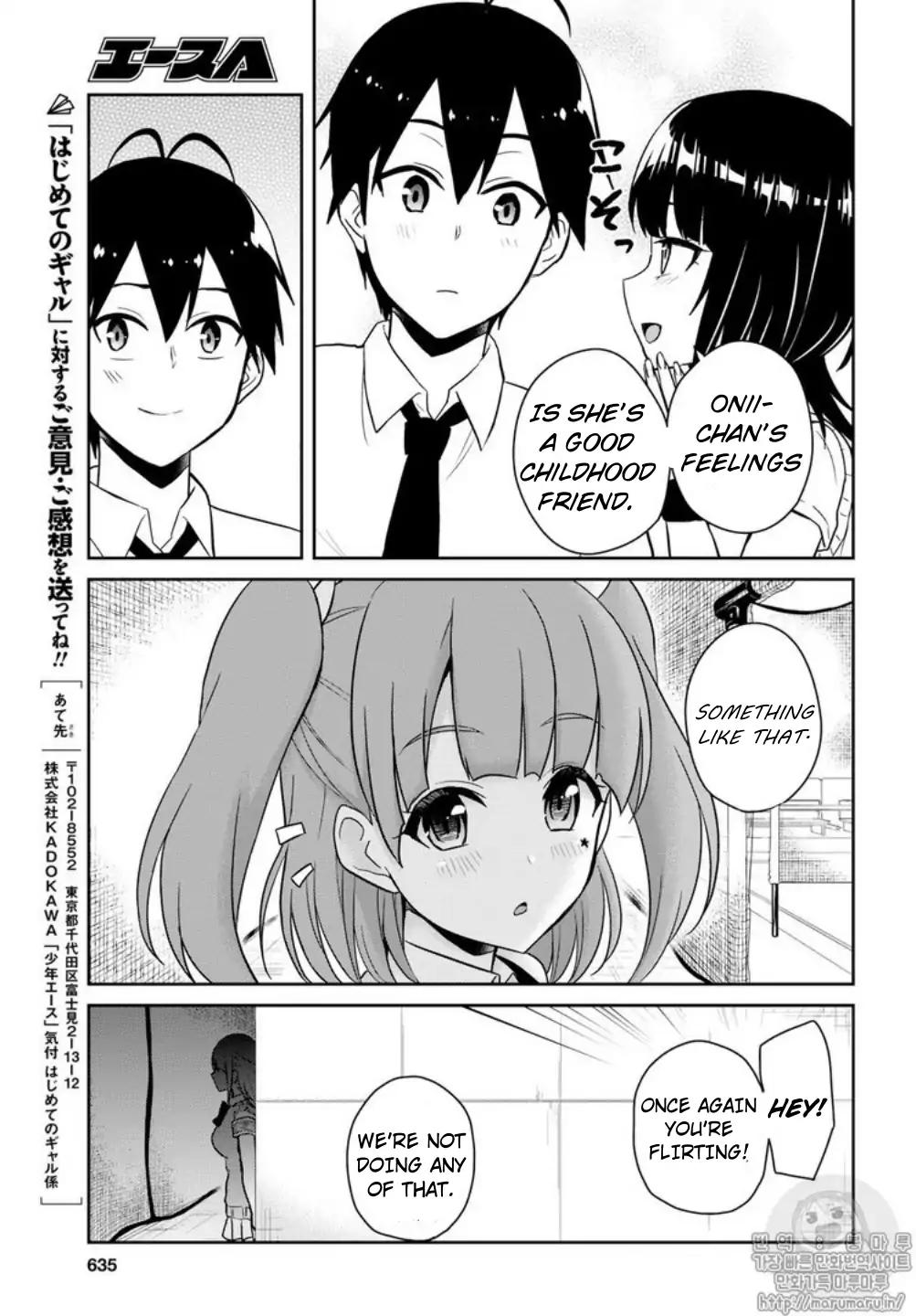 Hajimete No Gal - Chapter 65