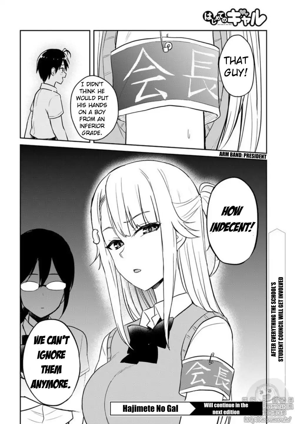 Hajimete No Gal - Chapter 65