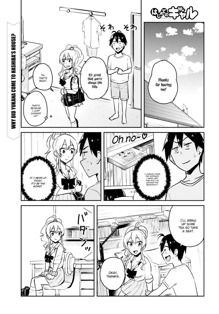 Hajimete No Gal - Chapter 39 : The First Trip Schedule