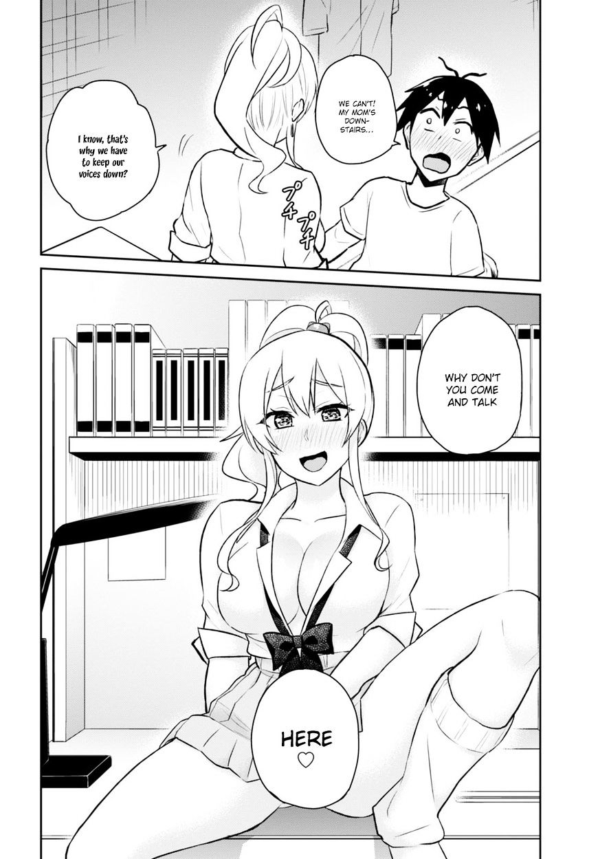 Hajimete No Gal - Chapter 39 : The First Trip Schedule