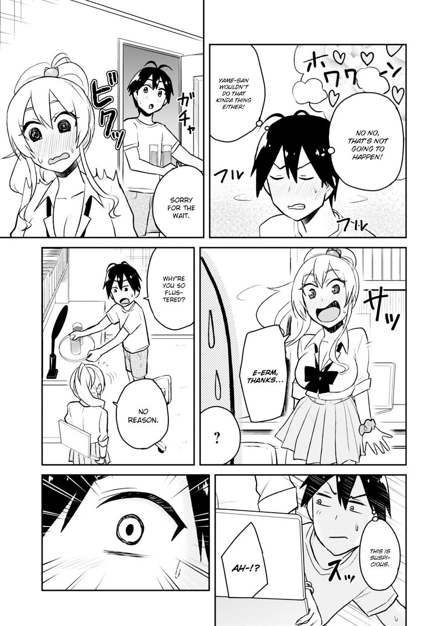 Hajimete No Gal - Chapter 39 : The First Trip Schedule