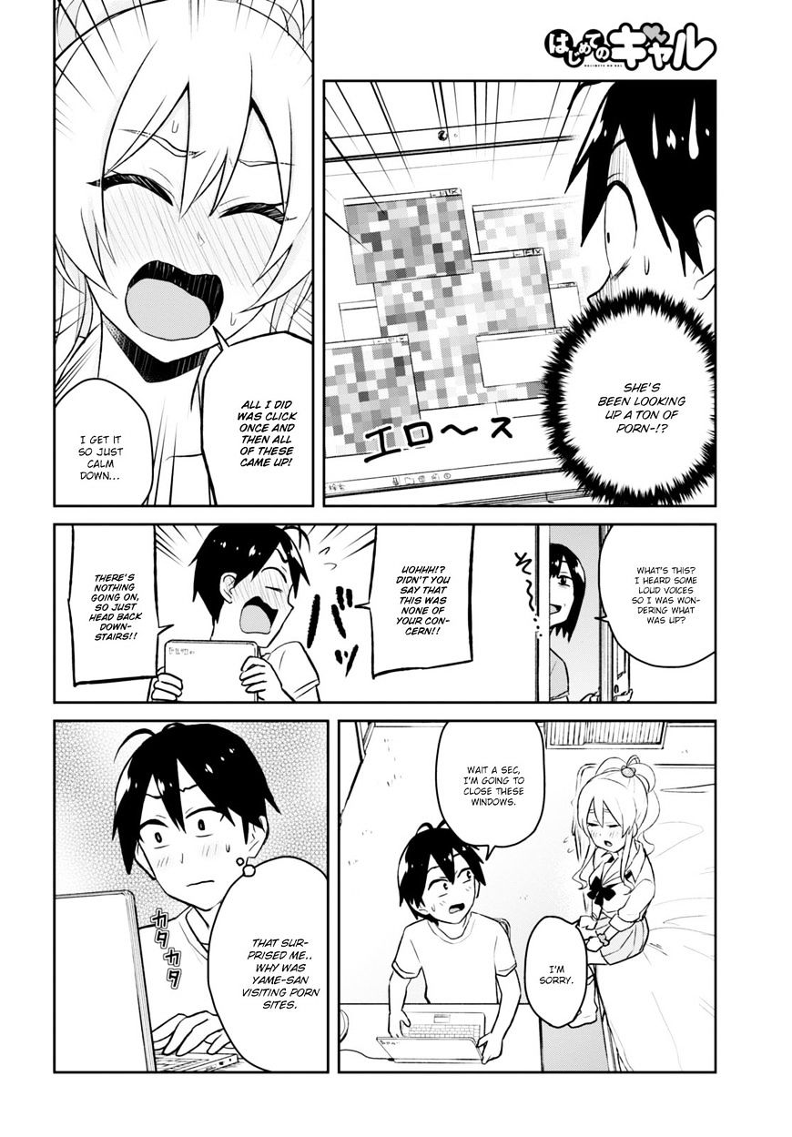 Hajimete No Gal - Chapter 39 : The First Trip Schedule