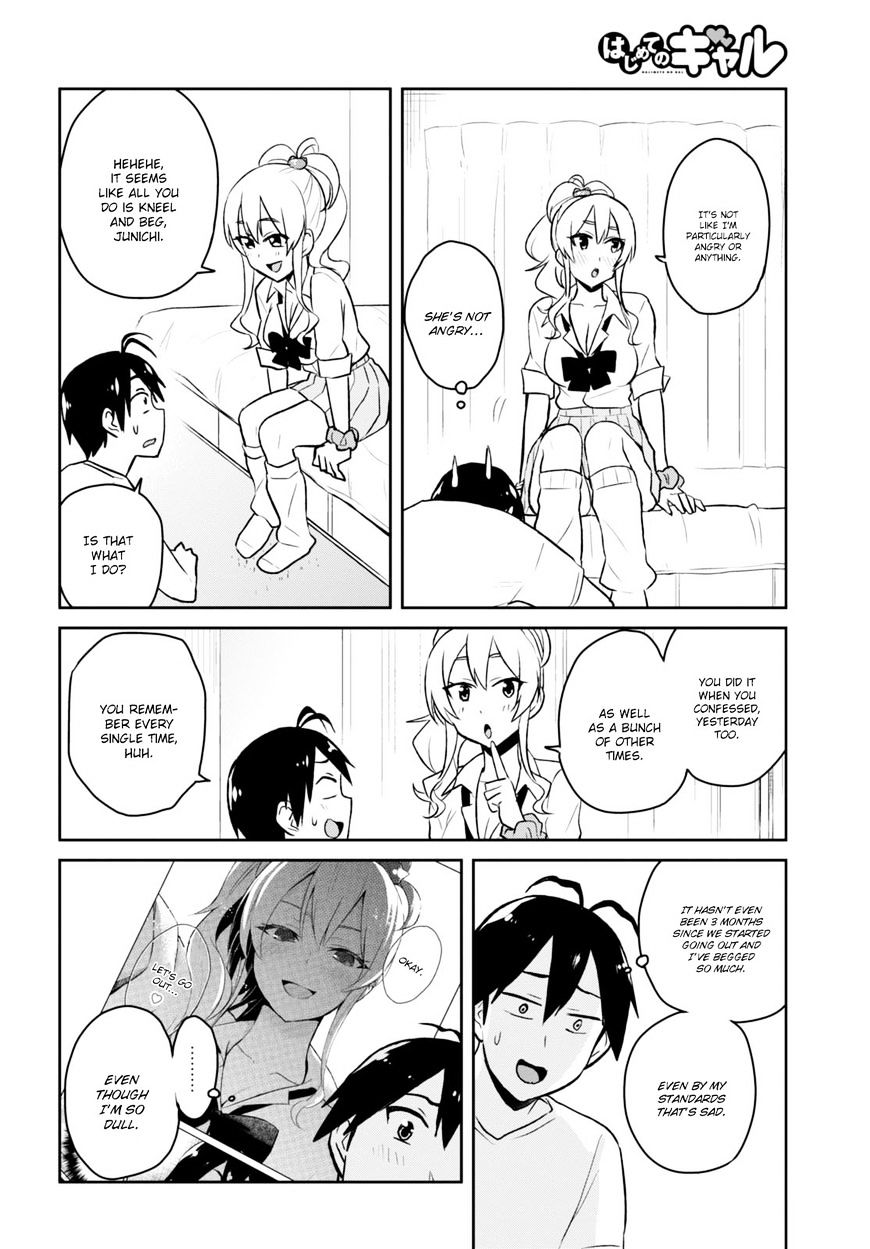 Hajimete No Gal - Chapter 39 : The First Trip Schedule