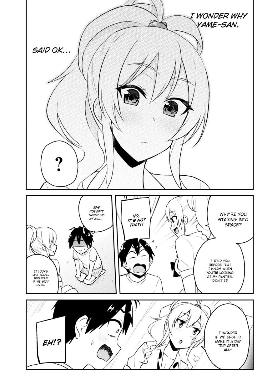 Hajimete No Gal - Chapter 39 : The First Trip Schedule