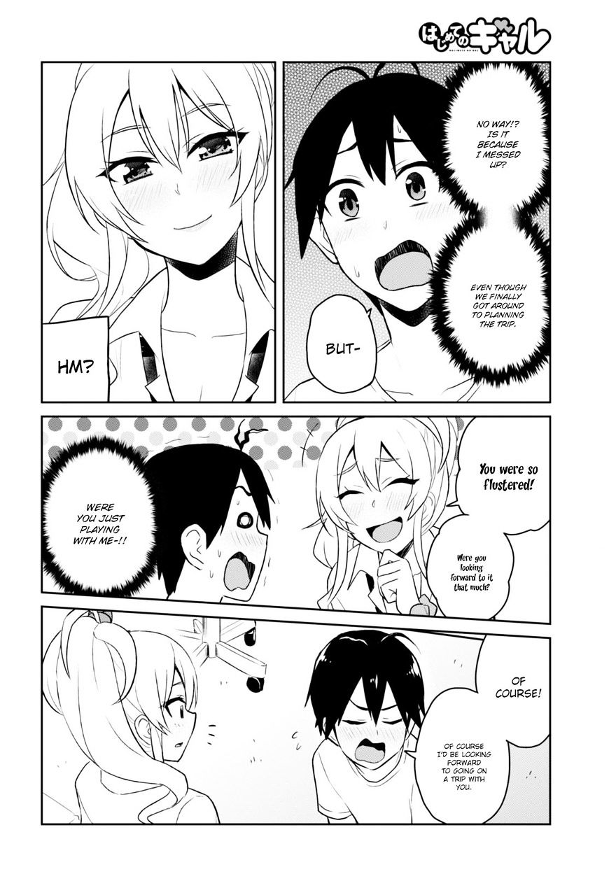 Hajimete No Gal - Chapter 39 : The First Trip Schedule