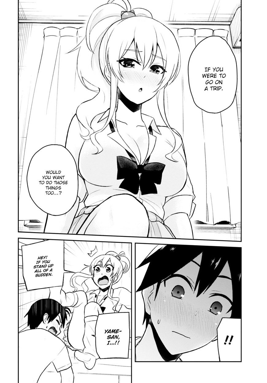 Hajimete No Gal - Chapter 39 : The First Trip Schedule