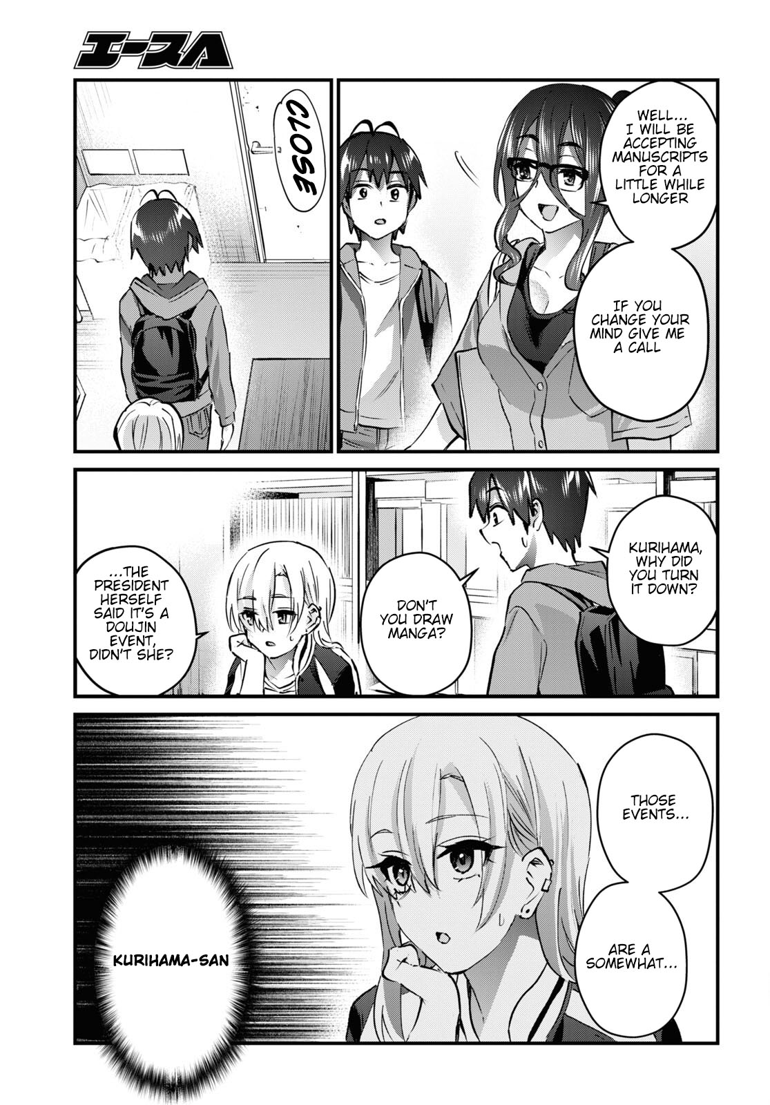 Hajimete No Gal - Chapter 140: The First Sale