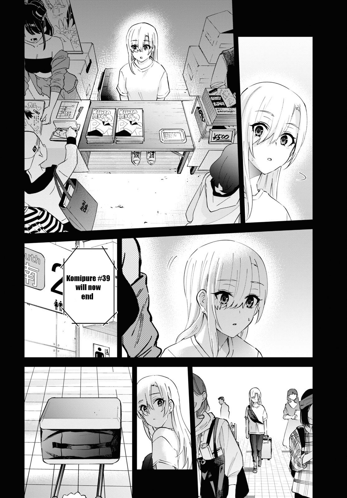 Hajimete No Gal - Chapter 140: The First Sale