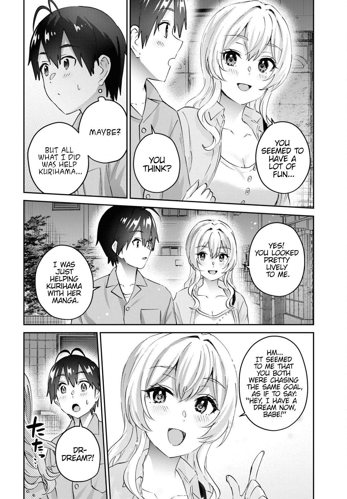 Hajimete No Gal - Chapter 172: My First Pyggyback