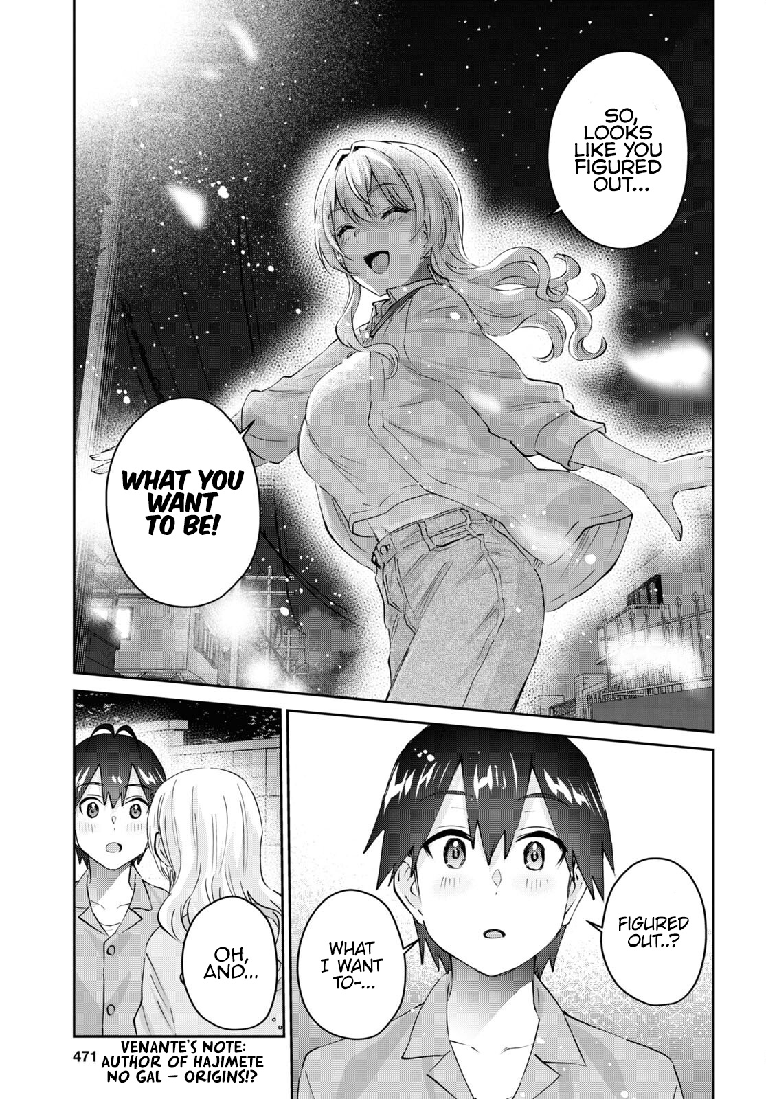 Hajimete No Gal - Chapter 172: My First Pyggyback