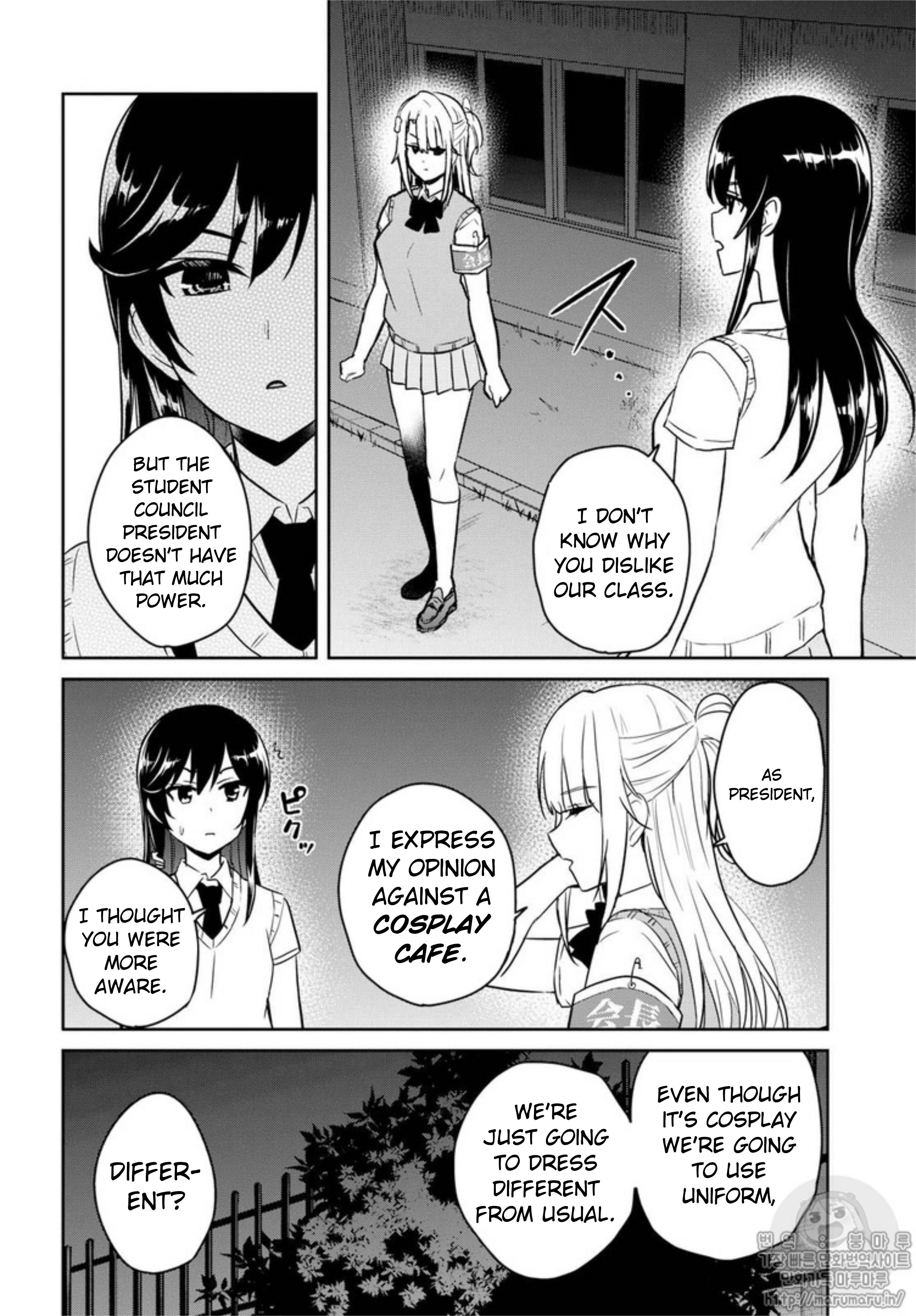 Hajimete No Gal - Chapter 68: My First Confrontation