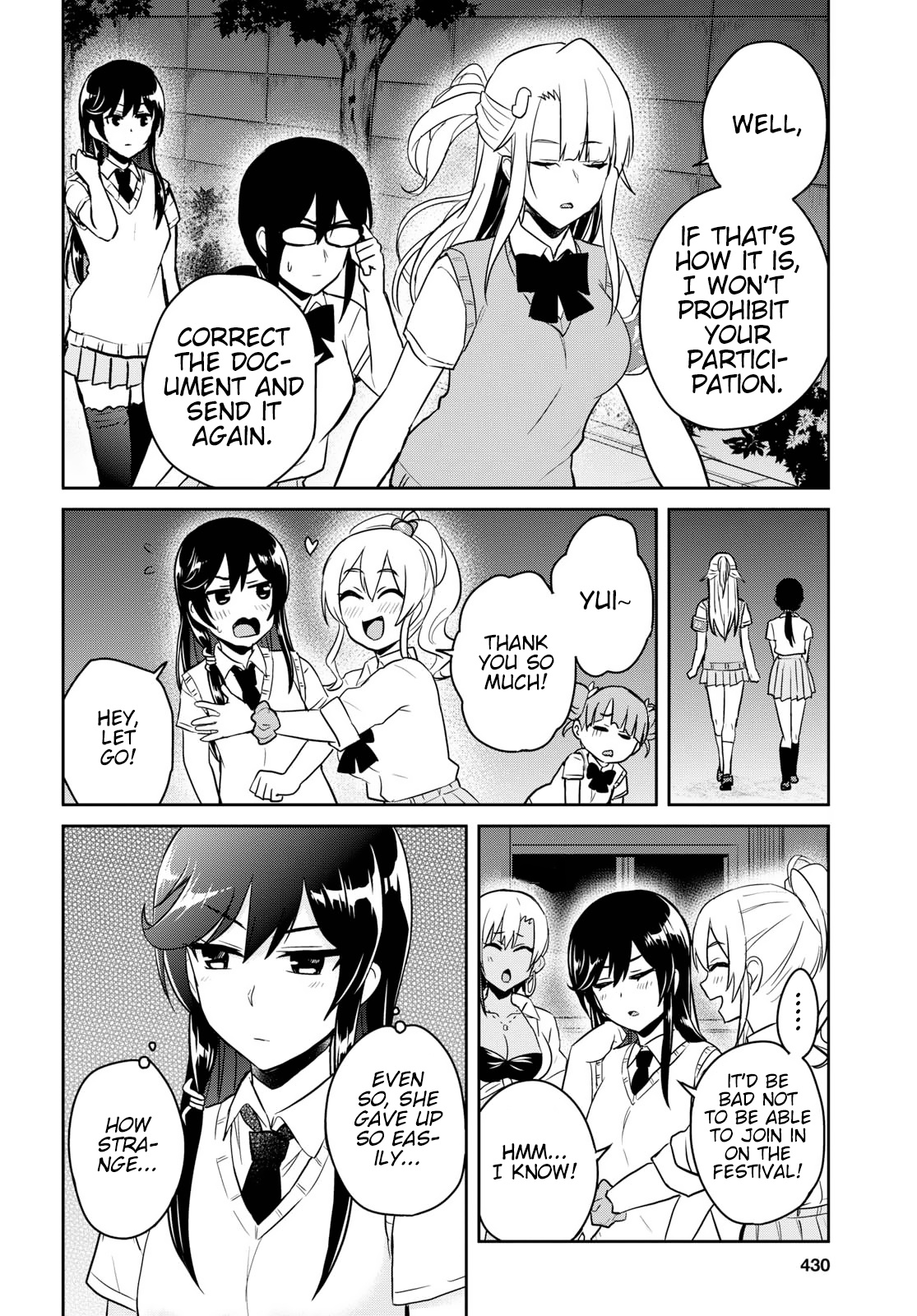 Hajimete No Gal - Chapter 68: My First Confrontation