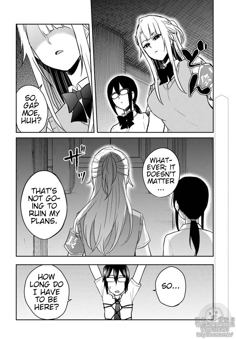 Hajimete No Gal - Chapter 68: My First Confrontation