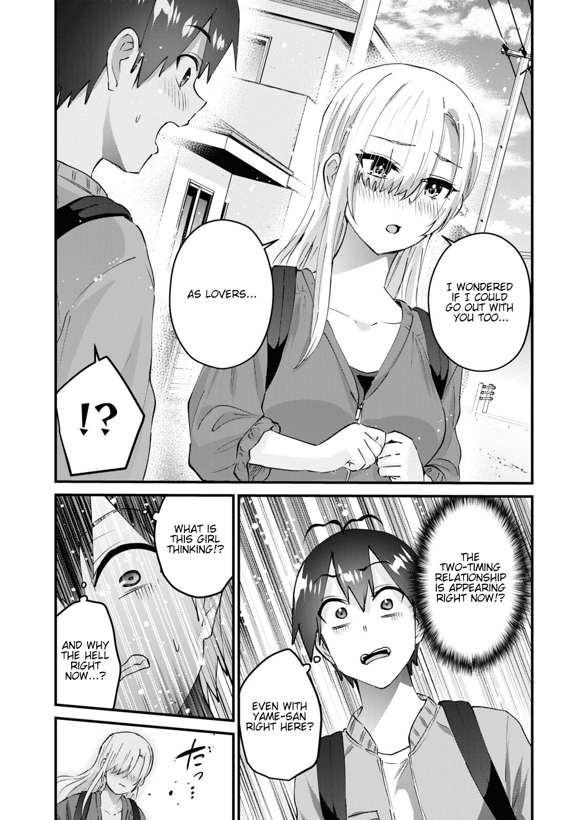 Hajimete No Gal - Chapter 141: My First Contribution