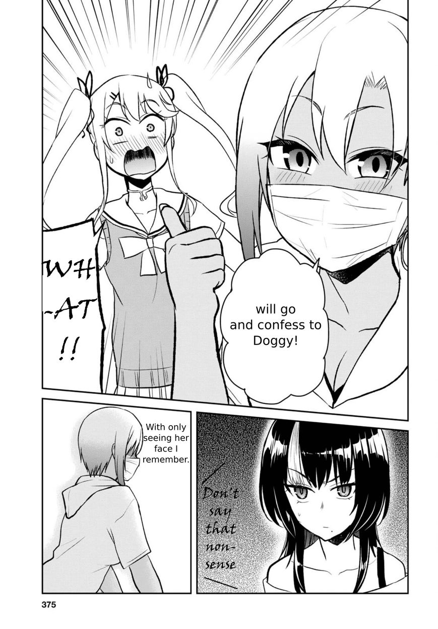 Hajimete No Gal - Chapter 60 : The First Determination