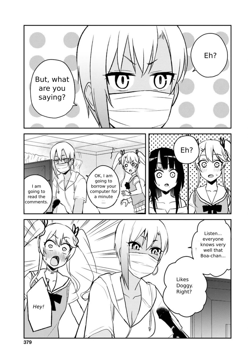 Hajimete No Gal - Chapter 60 : The First Determination