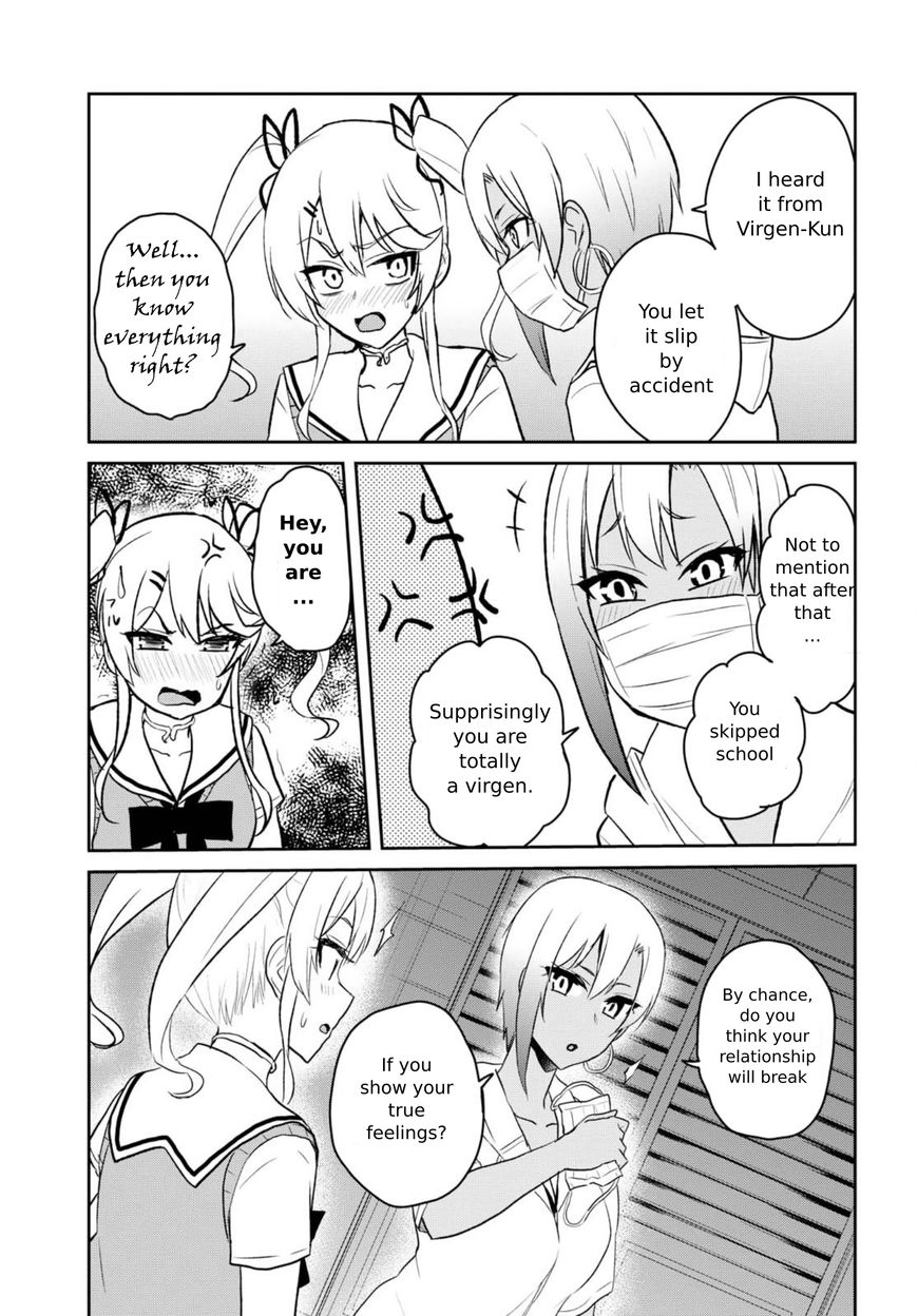 Hajimete No Gal - Chapter 60 : The First Determination