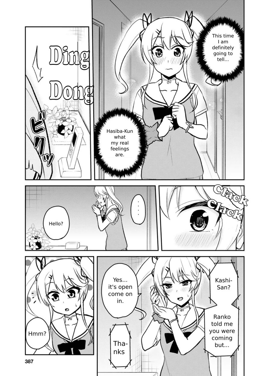 Hajimete No Gal - Chapter 60 : The First Determination