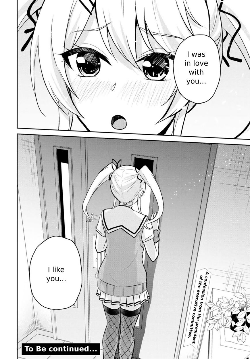 Hajimete No Gal - Chapter 60 : The First Determination