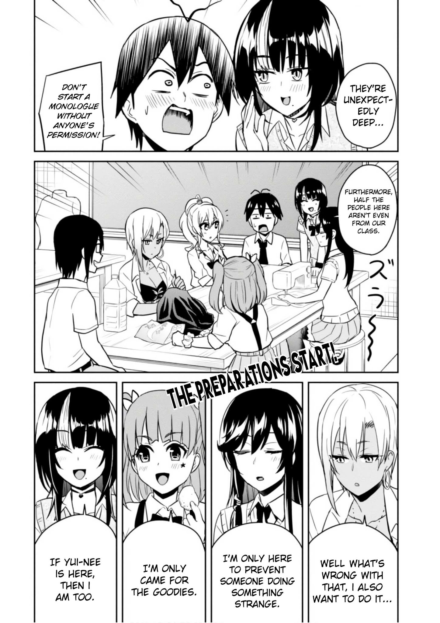 Hajimete No Gal - Chapter 67: The First Preparations For The Culture Festival