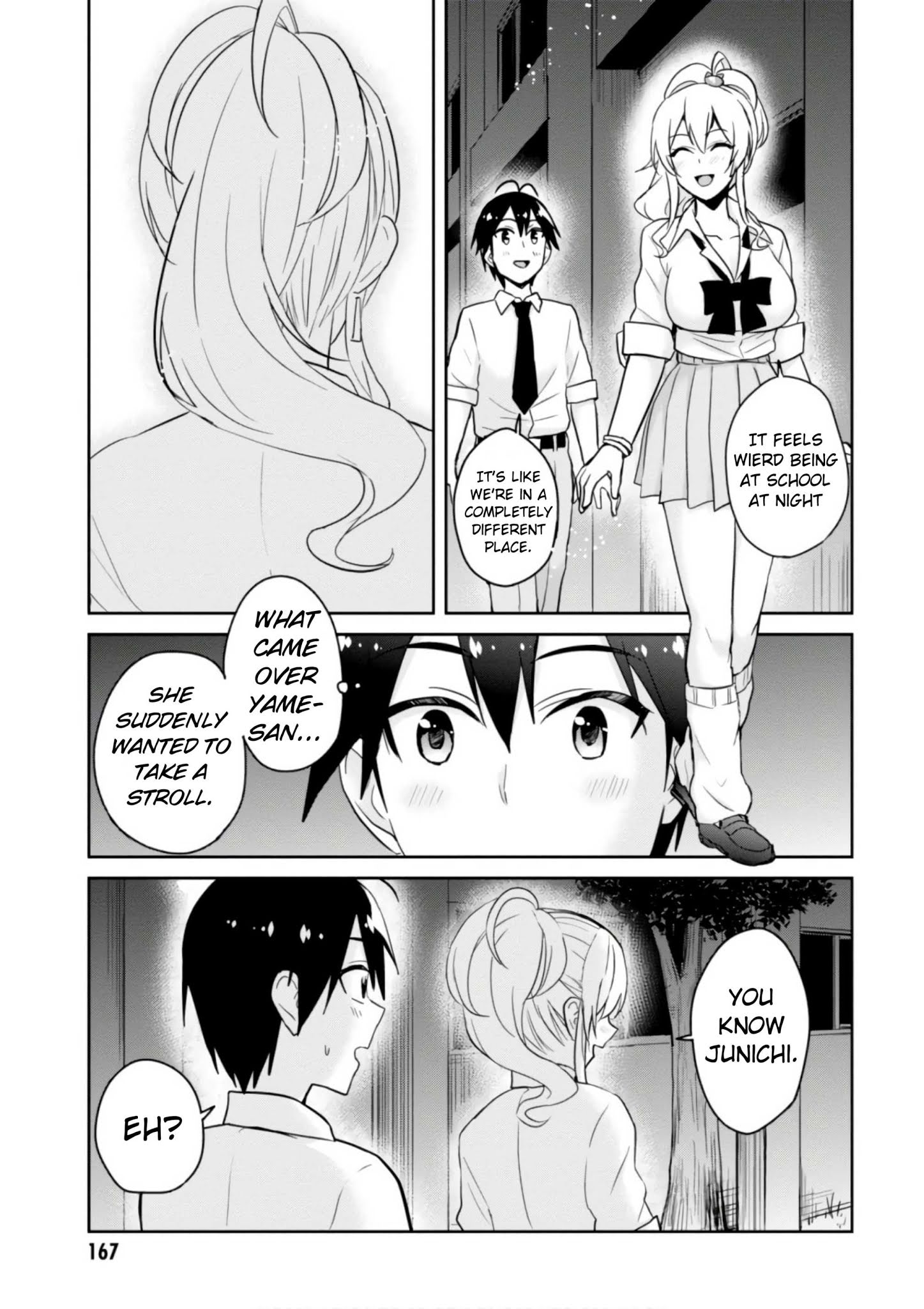 Hajimete No Gal - Chapter 67: The First Preparations For The Culture Festival