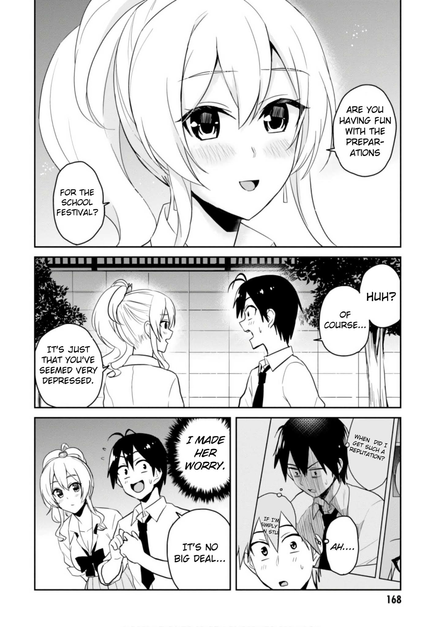 Hajimete No Gal - Chapter 67: The First Preparations For The Culture Festival