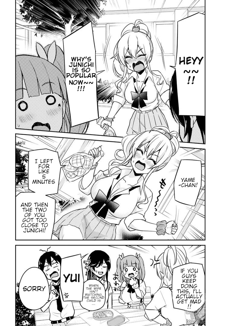 Hajimete No Gal - Chapter 62: The First Harem