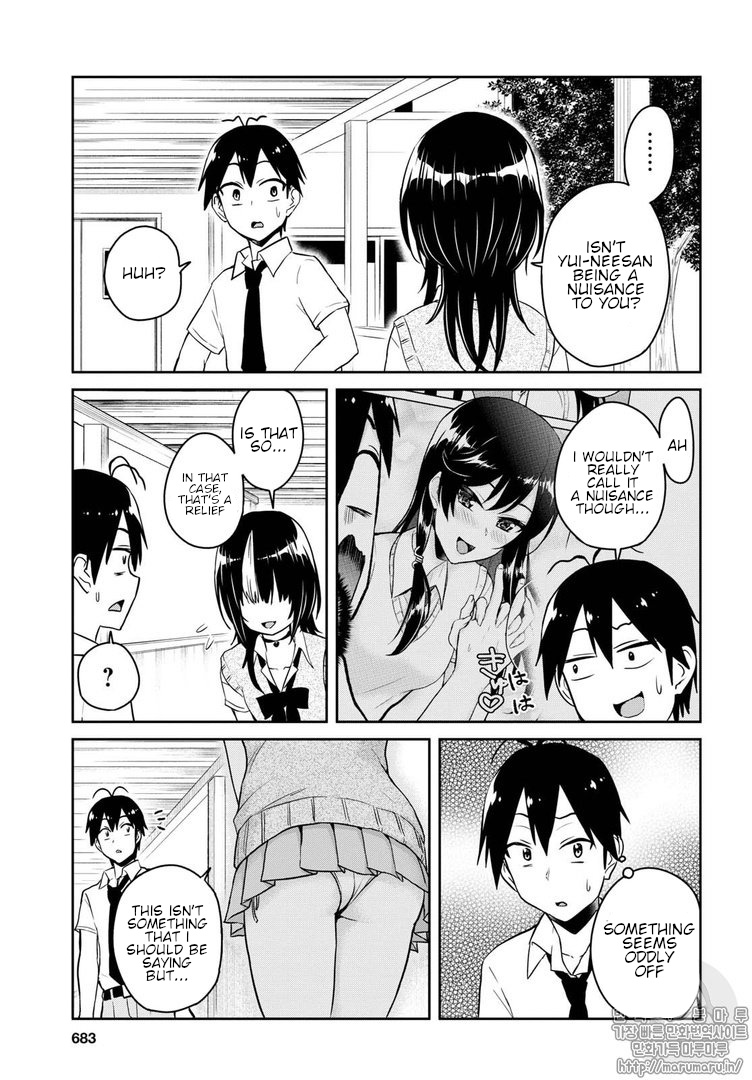 Hajimete No Gal - Chapter 62: The First Harem