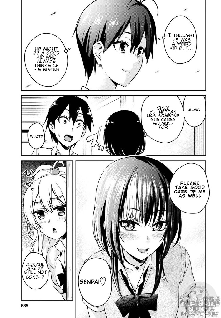 Hajimete No Gal - Chapter 62: The First Harem