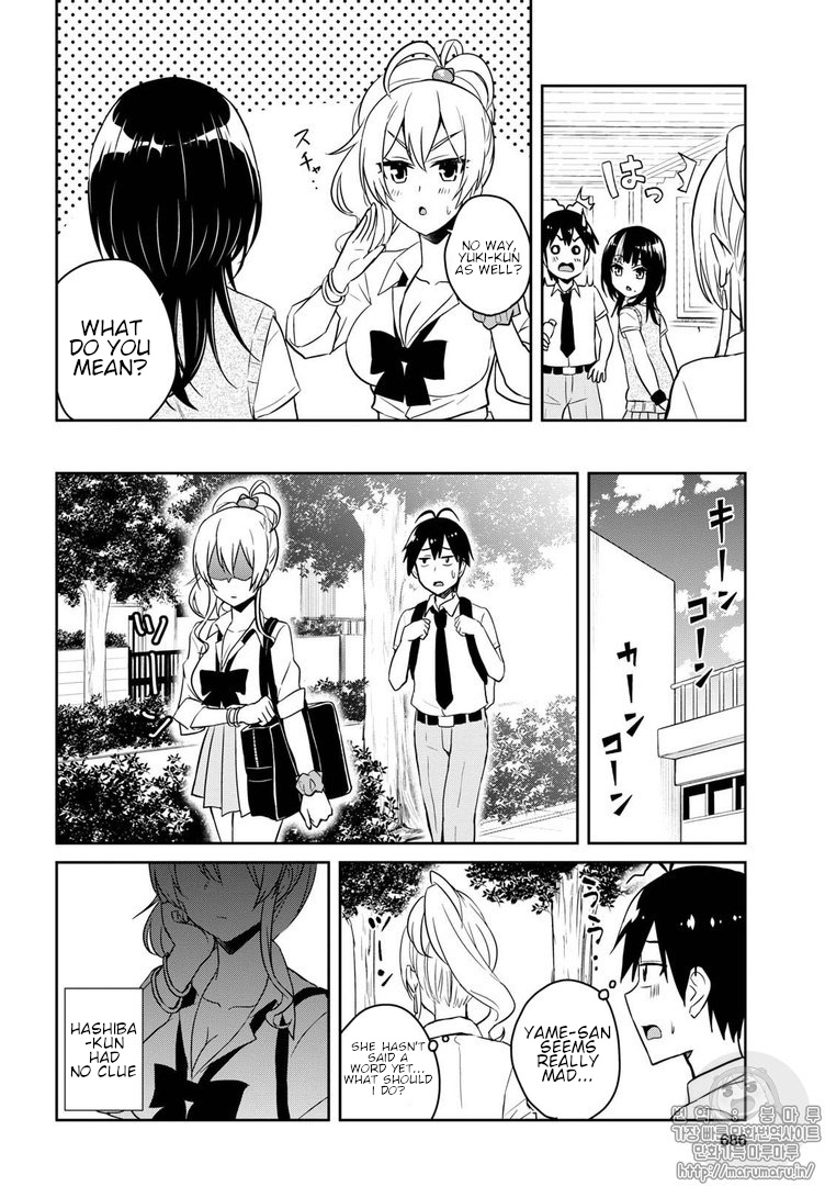 Hajimete No Gal - Chapter 62: The First Harem