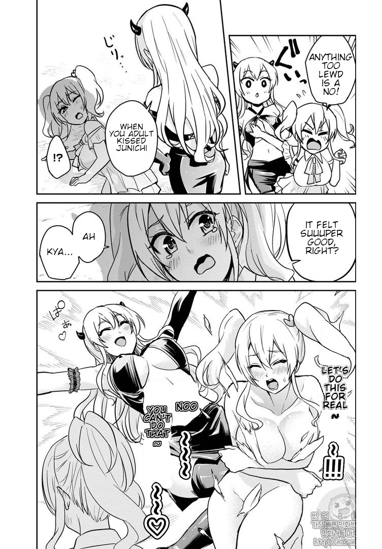 Hajimete No Gal - Chapter 62: The First Harem