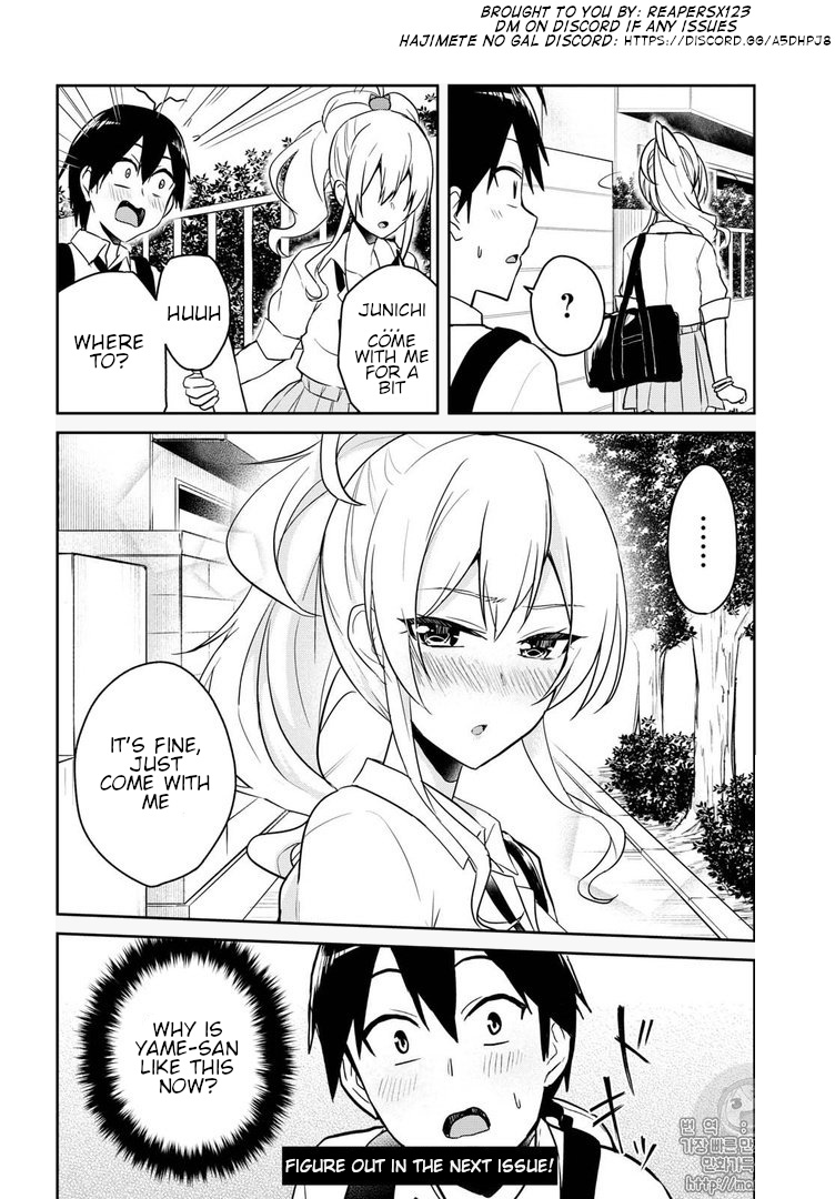 Hajimete No Gal - Chapter 62: The First Harem